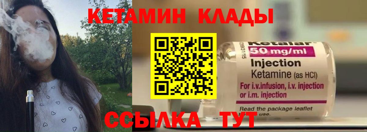 МЕФ кристаллы  Экстази  Алексин  COCAIN  Вход с VPN 