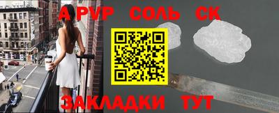 марки nbome Свободный