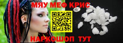 марки nbome Свободный