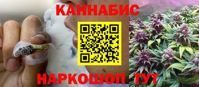 марки nbome Свободный