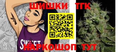 марки nbome Свободный