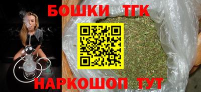 марки nbome Свободный