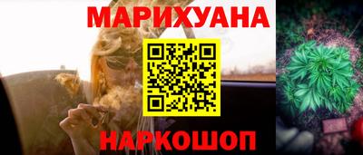 марки nbome Свободный