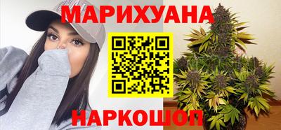альфа пвп Севастополь