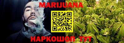 марки nbome Свободный