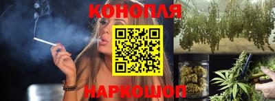 марки nbome Свободный