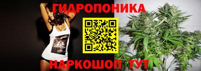 марки nbome Свободный