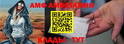 марки nbome Свободный