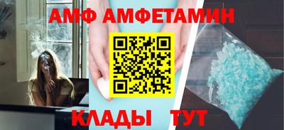 марки nbome Свободный