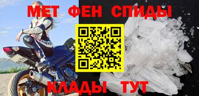 марки nbome Свободный