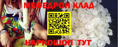 марки nbome Свободный