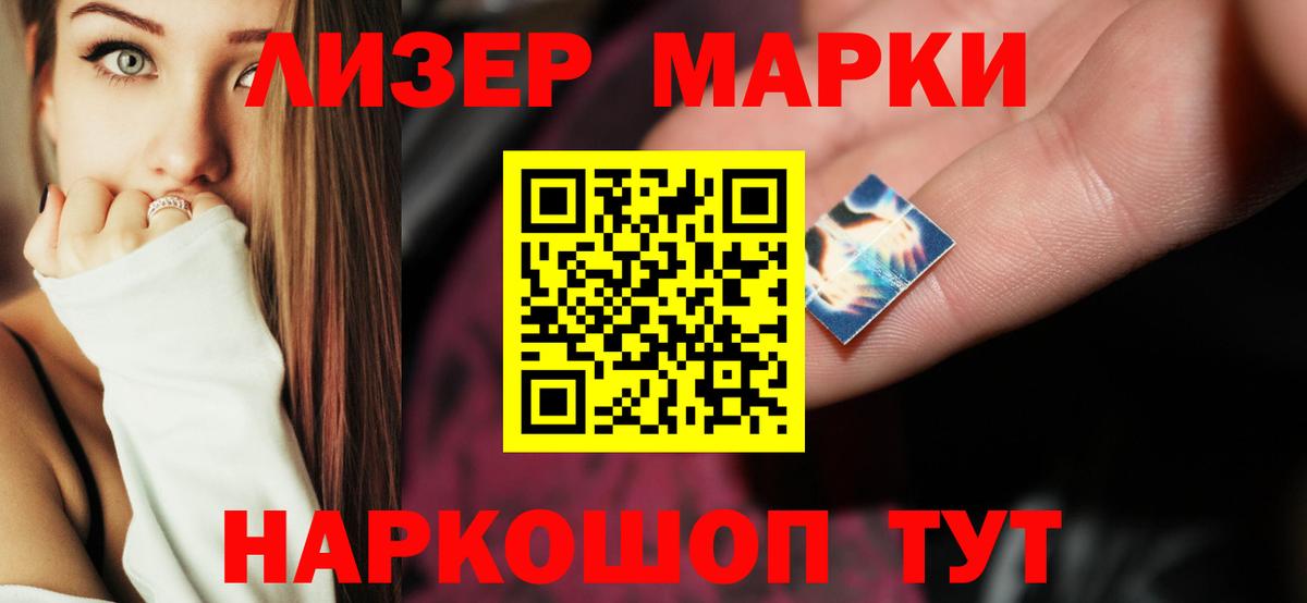 Алексин  Лсд 25 экстази ecstasy  Лсд 25 экстази ecstasy  Вход с VPN 
