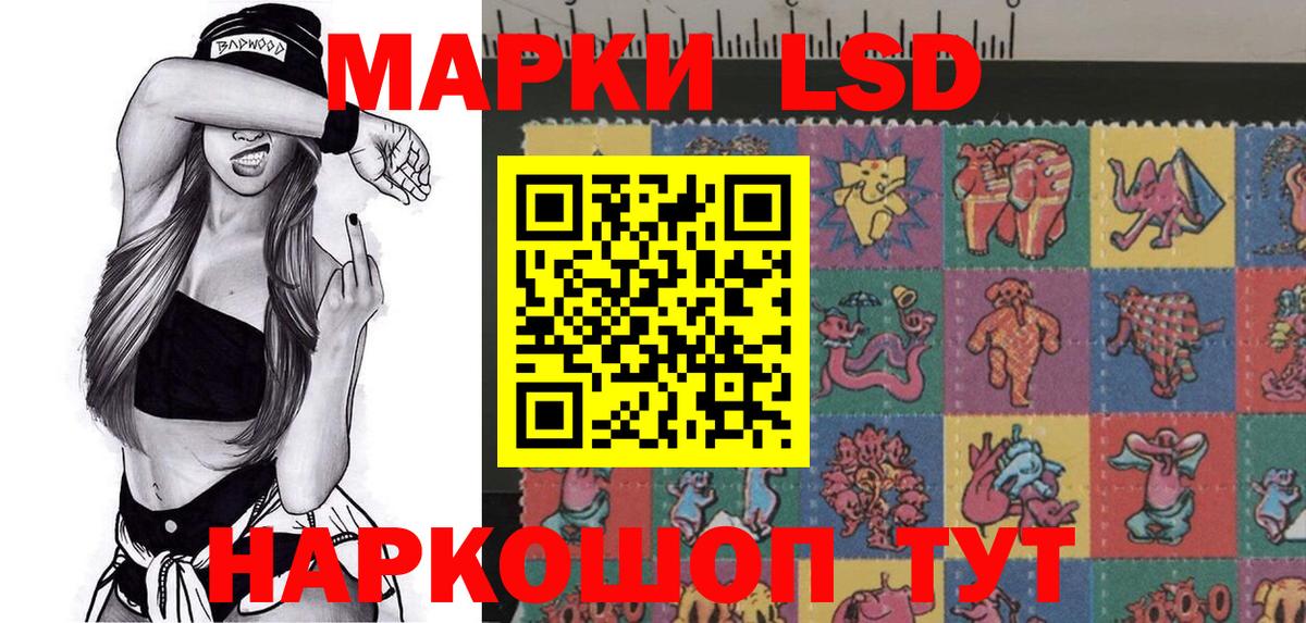 Меф Алексин